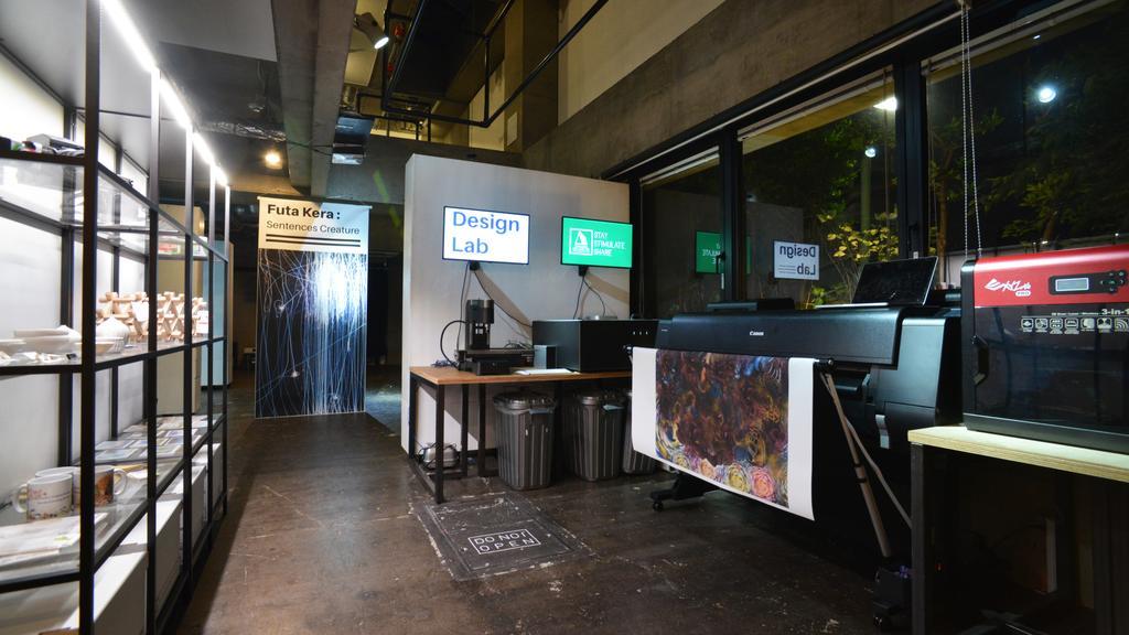 Artnshelter Hostel Tokyo Exterior photo